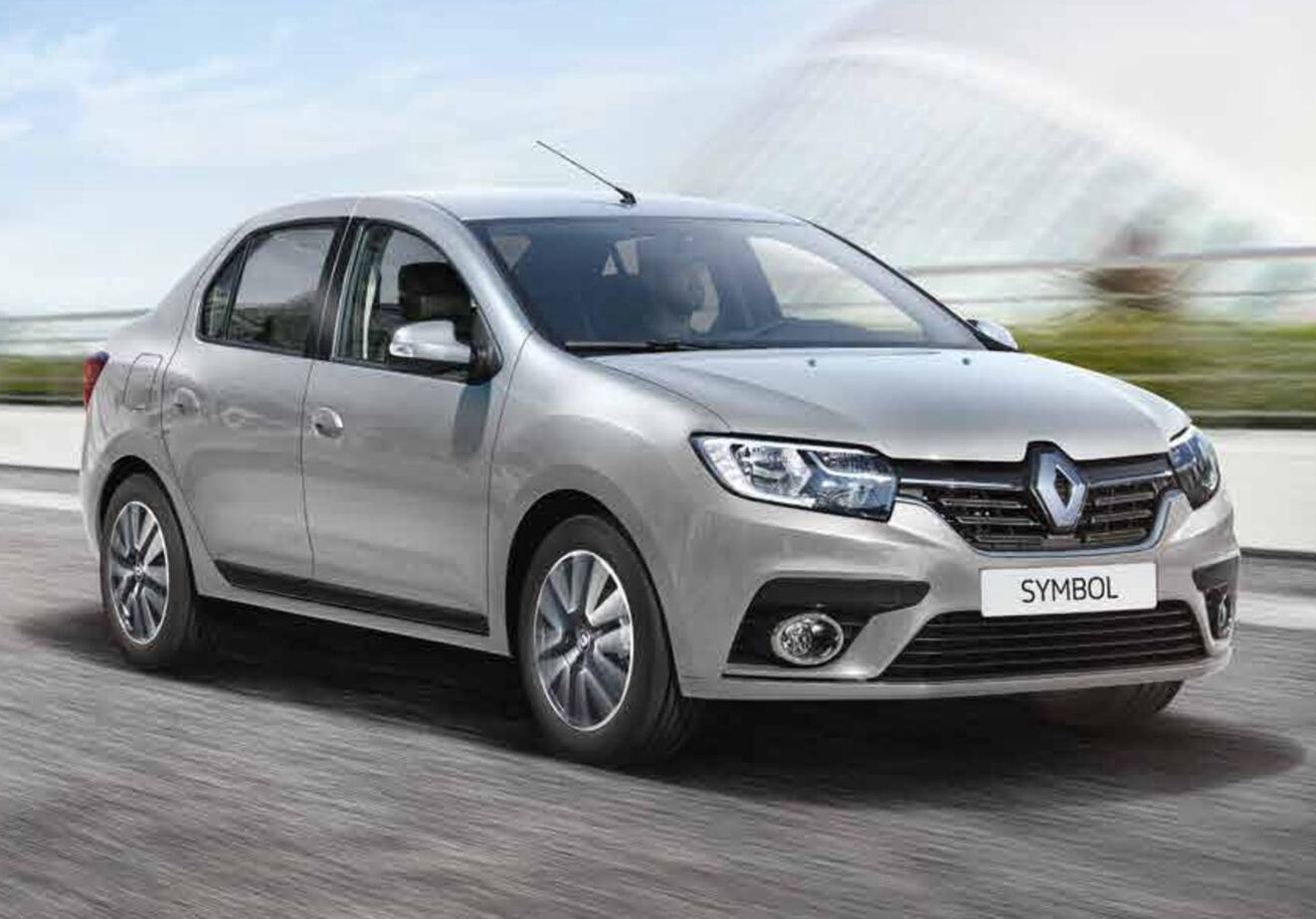 Orta Rent A Car